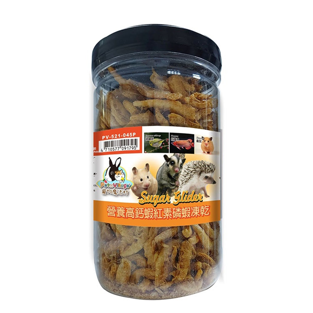 Pet Village 魔法村 黃金高鈣小動物零食 零食點心 蜜袋鼯 刺蝟 寵物鼠 兔子 小動物零食