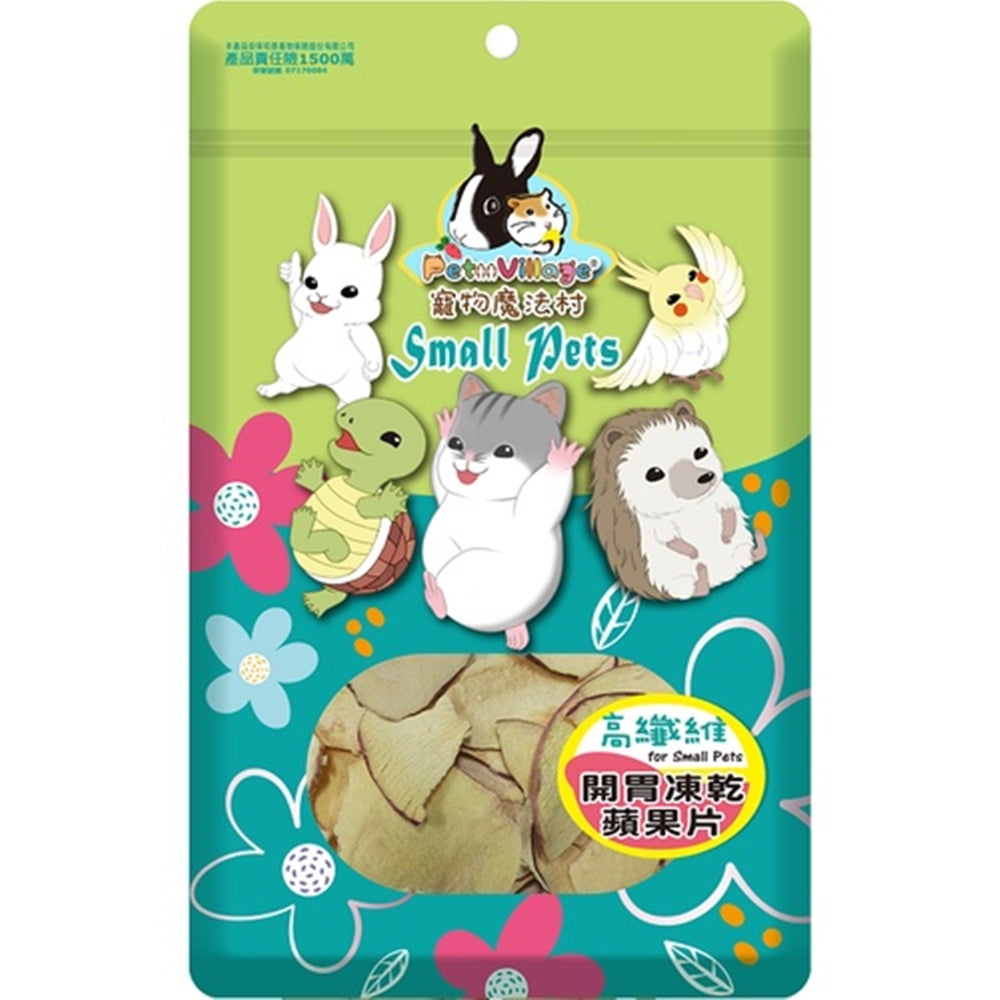 Pet Village 魔法村 小動物高纖維蔬菜凍乾 水果乾 高纖維 凍乾 倉鼠 黃金鼠 兔子 蜜袋鼯 爬蟲 鳥零食 小動物零食