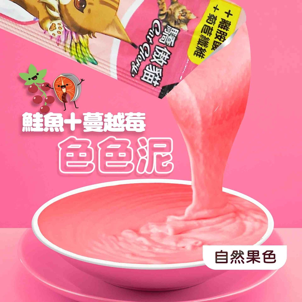 CatGlory 驕傲貓 色色泥 貓肉泥 15g 貓泥 魚泥 貓條 貓零食 貓點心 肉泥