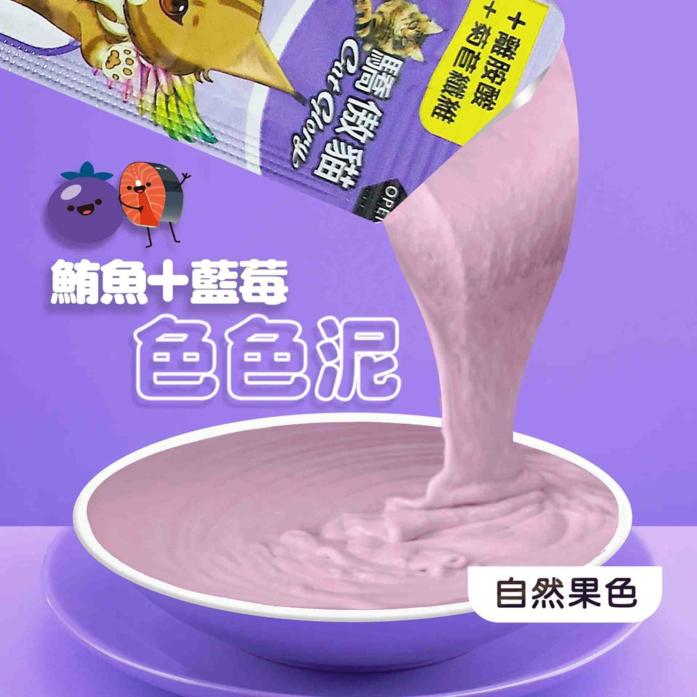 CatGlory 驕傲貓 色色泥 貓肉泥 15g 貓泥 魚泥 貓條 貓零食 貓點心 肉泥