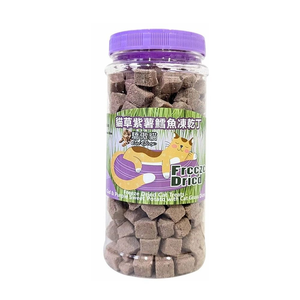 Cat Glory 驕傲貓 貓草凍乾丁 貓草凍乾 寵物凍乾 貓凍乾 狗凍乾 貓零食