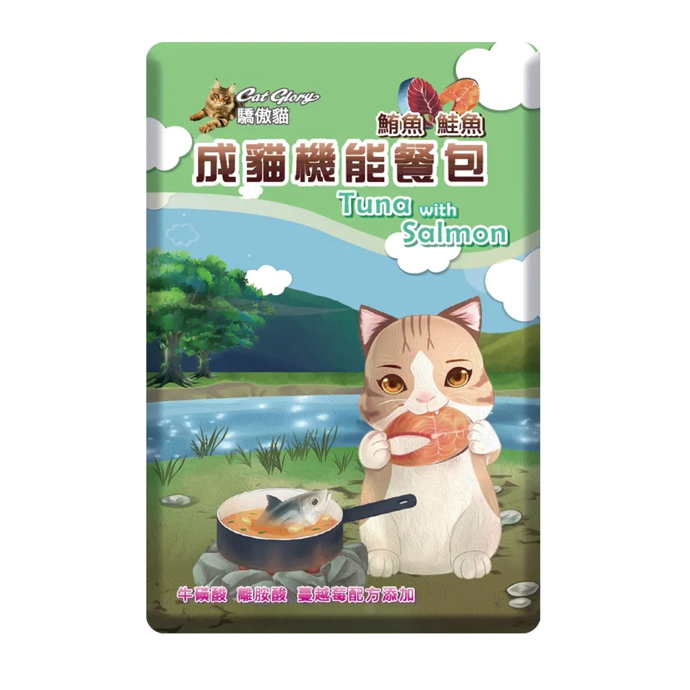 Cat Glory 驕傲貓 機能餐包 貓餐包 成長餐包 成貓餐包 毛掌櫃寵物