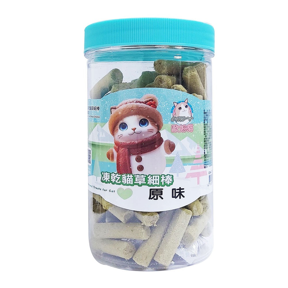 OMO 歐姆貓 海陸原肉凍乾粒 貓零食 凍乾 雞肉 鮭魚 鮪魚