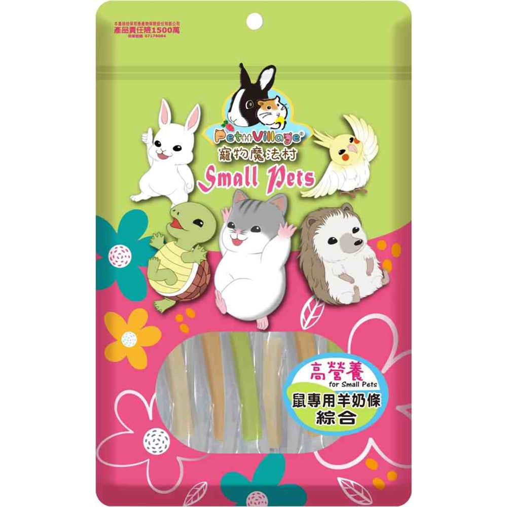 Pet Village 魔法村 鼠專用羊奶條 倉鼠羊奶條 鼠零食 倉鼠點心 鼠用零食 黃金鼠零食 點心條