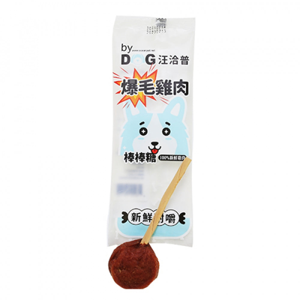 汪洽普 棒棒糖 20g (肉乾 寵物零食 狗狗肉乾 咬咬棒)