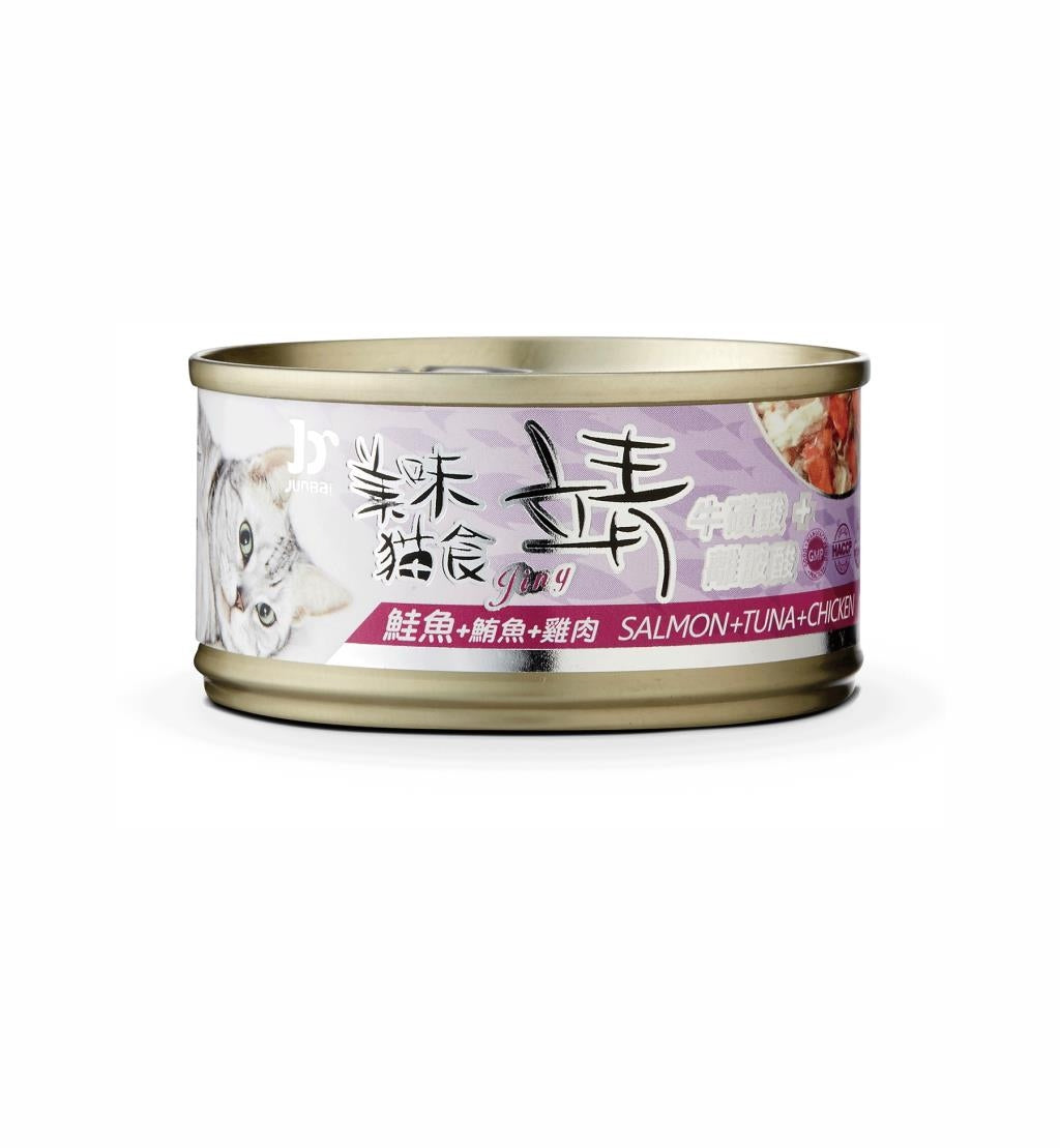 Jing 靖 貓罐頭 80g 貓咪餐罐 貓食 全齡貓 副食罐 貓罐 毛掌櫃寵物