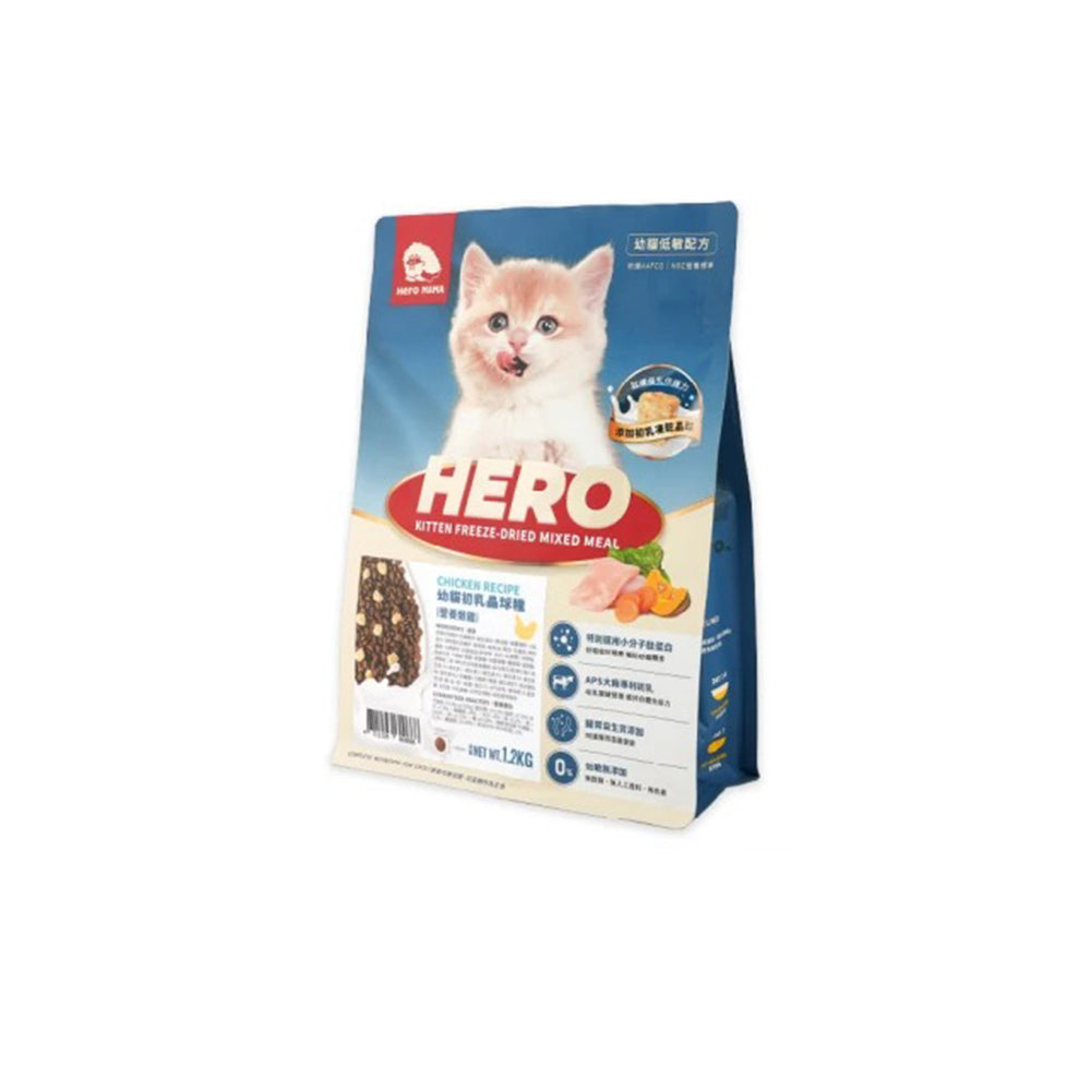 HeroMama 英雄媽 益生菌凍乾晶球貓糧 原肉凍乾糧 無穀 貓飼料