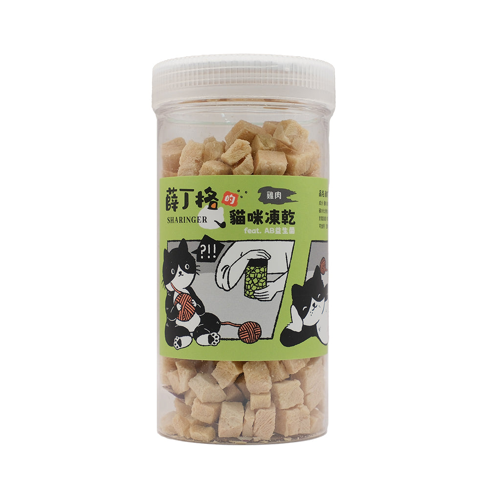 SHARINGER 薛丁格 寵物凍乾 添加益生菌 毛掌櫃寵物(貓狗凍乾 貓咪零食 犬貓凍乾 寵物零食 寵物凍乾 益生菌 凍乾)