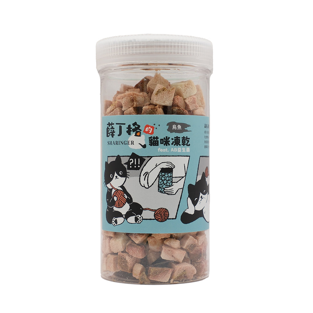 SHARINGER 薛丁格 寵物凍乾 添加益生菌 毛掌櫃寵物(貓狗凍乾 貓咪零食 犬貓凍乾 寵物零食 寵物凍乾 益生菌 凍乾)