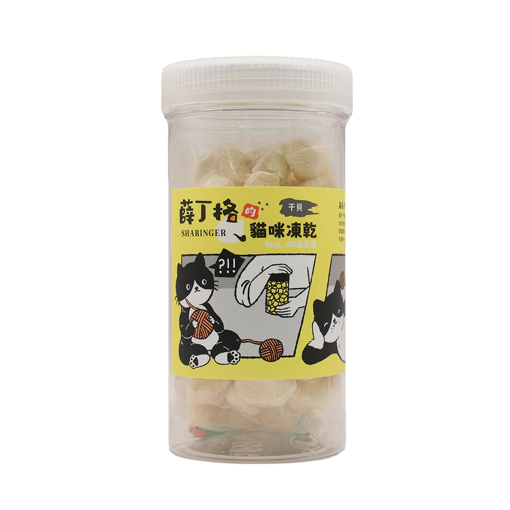 SHARINGER 薛丁格 寵物凍乾 添加益生菌 毛掌櫃寵物(貓狗凍乾 貓咪零食 犬貓凍乾 寵物零食 寵物凍乾 益生菌 凍乾)
