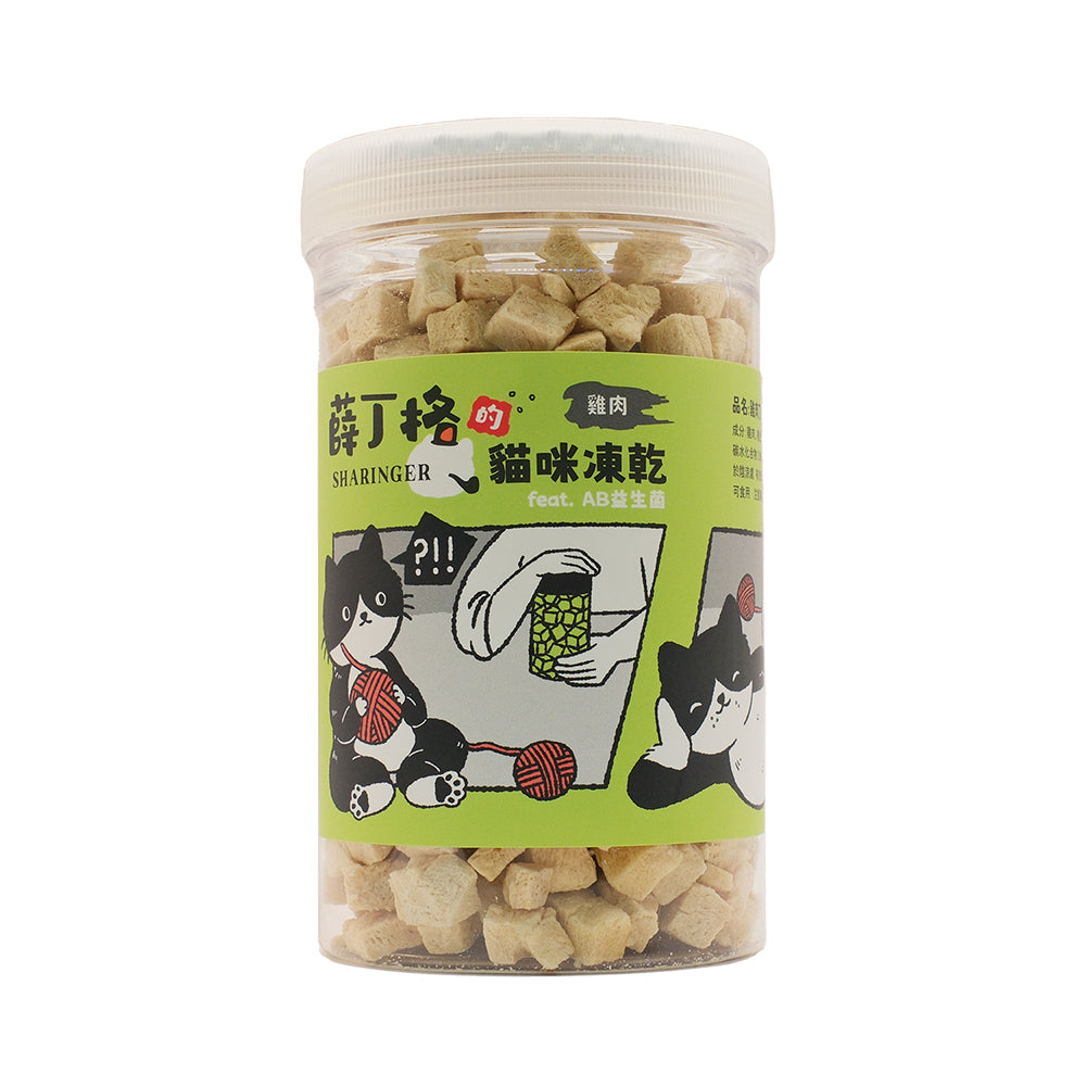 SHARINGER 薛丁格 寵物凍乾 添加益生菌 毛掌櫃寵物(貓狗凍乾 貓咪零食 犬貓凍乾 寵物零食 寵物凍乾 益生菌 凍乾)