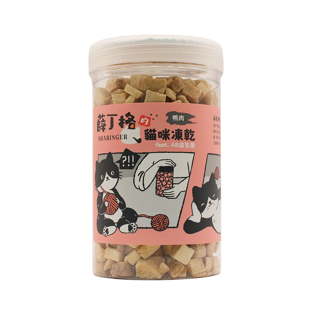 SHARINGER 薛丁格 寵物凍乾 添加益生菌 毛掌櫃寵物(貓狗凍乾 貓咪零食 犬貓凍乾 寵物零食 寵物凍乾 益生菌 凍乾)