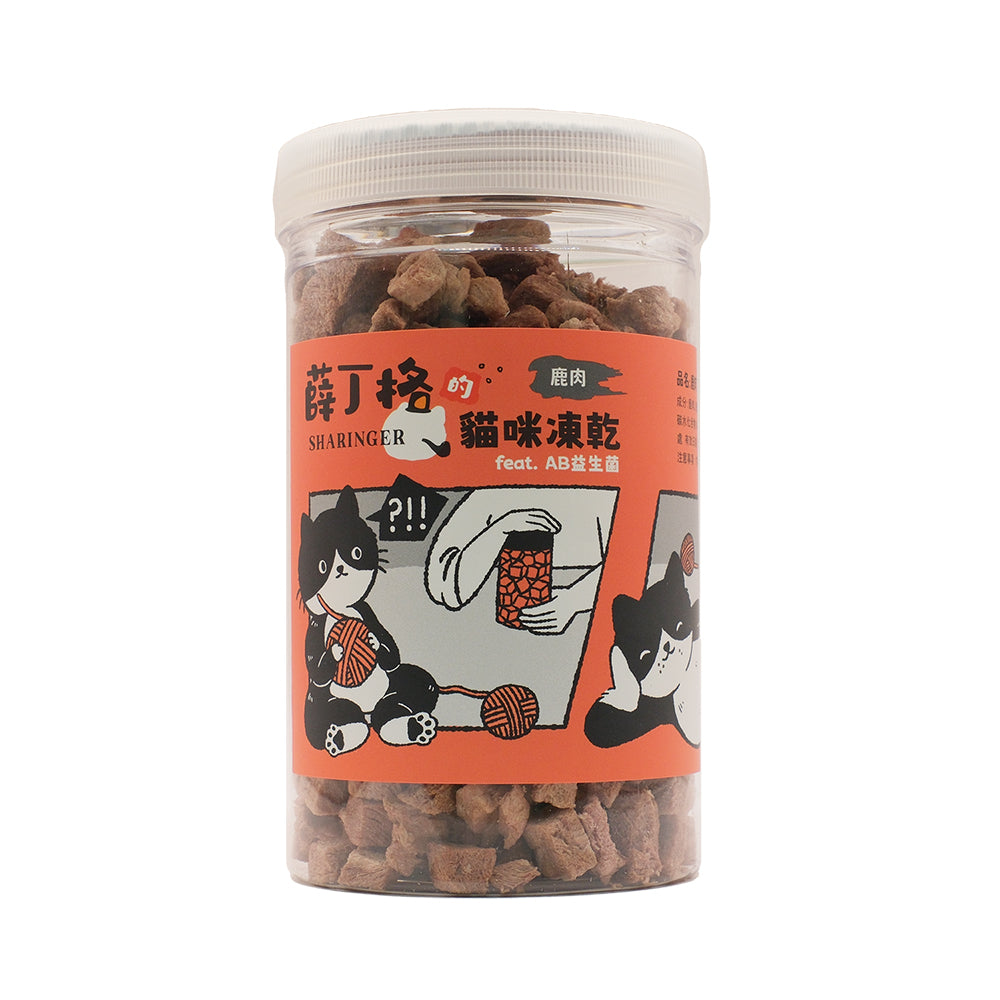 SHARINGER 薛丁格 寵物凍乾 添加益生菌 毛掌櫃寵物(貓狗凍乾 貓咪零食 犬貓凍乾 寵物零食 寵物凍乾 益生菌 凍乾)