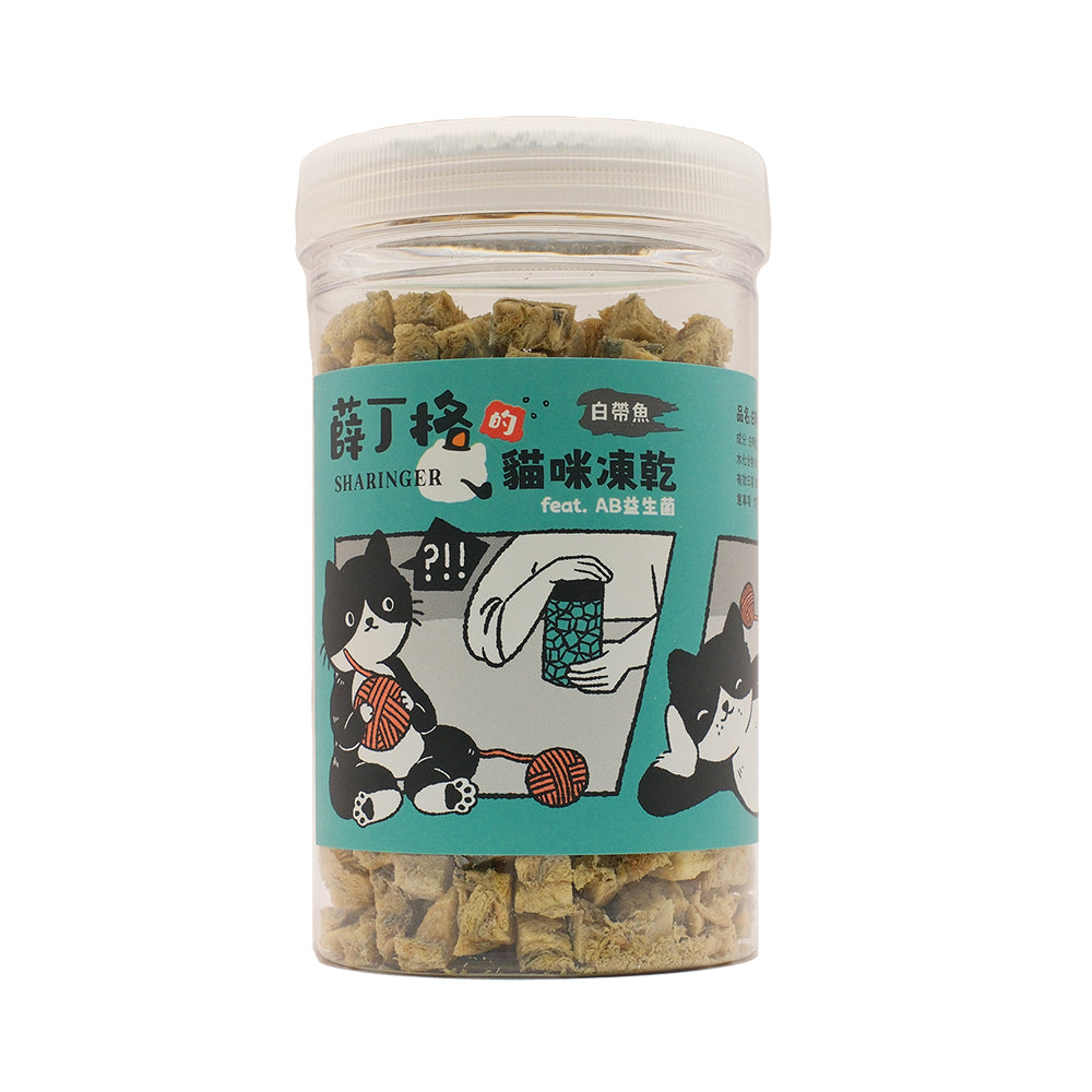 SHARINGER 薛丁格 寵物凍乾 添加益生菌 毛掌櫃寵物(貓狗凍乾 貓咪零食 犬貓凍乾 寵物零食 寵物凍乾 益生菌 凍乾)