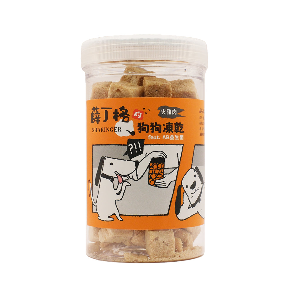 SHARINGER 薛丁格 寵物凍乾 添加益生菌 毛掌櫃寵物(貓狗凍乾 貓咪零食 犬貓凍乾 寵物零食 寵物凍乾 益生菌 凍乾)