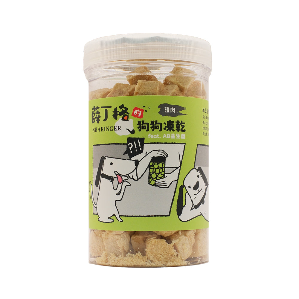 SHARINGER 薛丁格 寵物凍乾 添加益生菌 毛掌櫃寵物(貓狗凍乾 貓咪零食 犬貓凍乾 寵物零食 寵物凍乾 益生菌 凍乾)