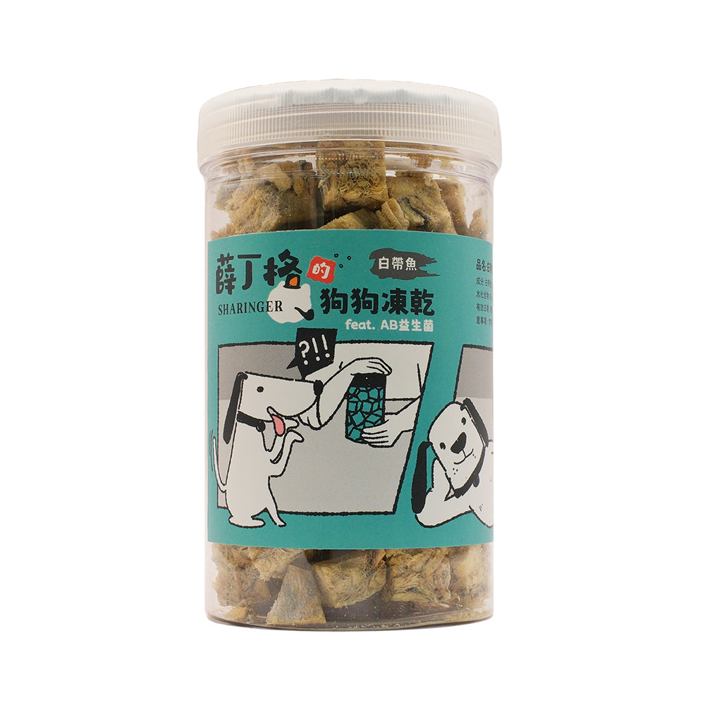 SHARINGER 薛丁格 寵物凍乾 添加益生菌 毛掌櫃寵物(貓狗凍乾 貓咪零食 犬貓凍乾 寵物零食 寵物凍乾 益生菌 凍乾)