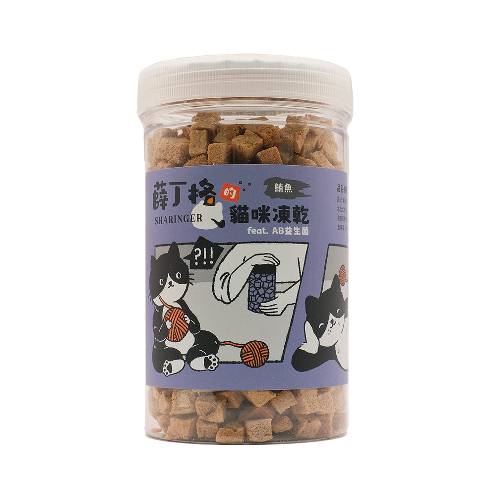 SHARINGER 薛丁格 寵物凍乾 添加益生菌 毛掌櫃寵物(貓狗凍乾 貓咪零食 犬貓凍乾 寵物零食 寵物凍乾 益生菌 凍乾)