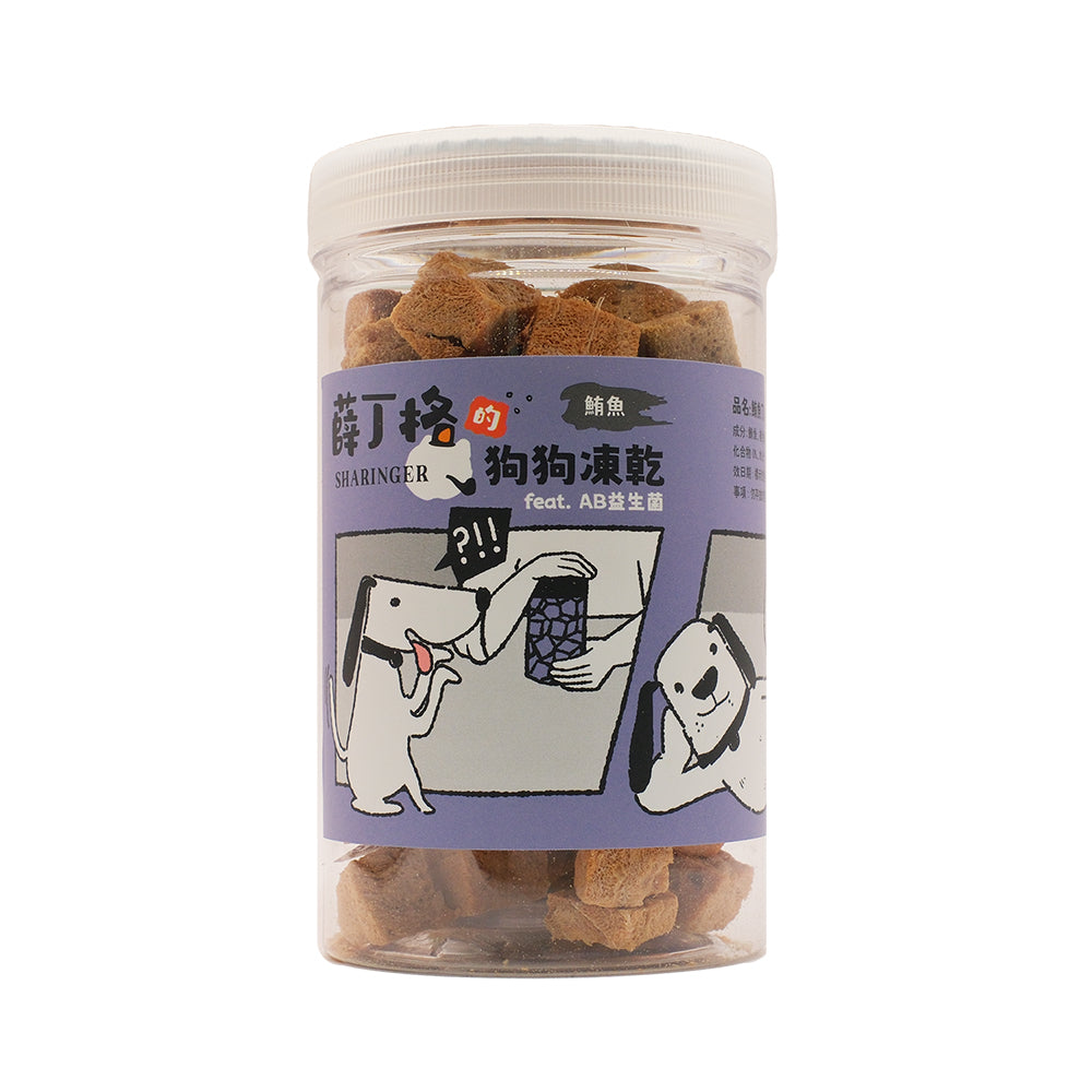 SHARINGER 薛丁格 寵物凍乾 添加益生菌 毛掌櫃寵物(貓狗凍乾 貓咪零食 犬貓凍乾 寵物零食 寵物凍乾 益生菌 凍乾)