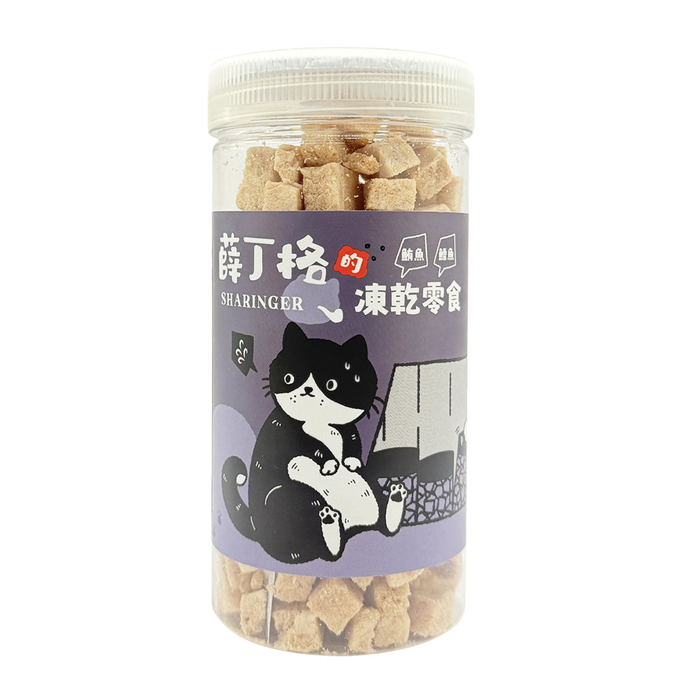 SHARINGER 薛丁格 寵物凍乾 添加益生菌 毛掌櫃寵物(貓狗凍乾 貓咪零食 犬貓凍乾 寵物零食 寵物凍乾 益生菌 凍乾)