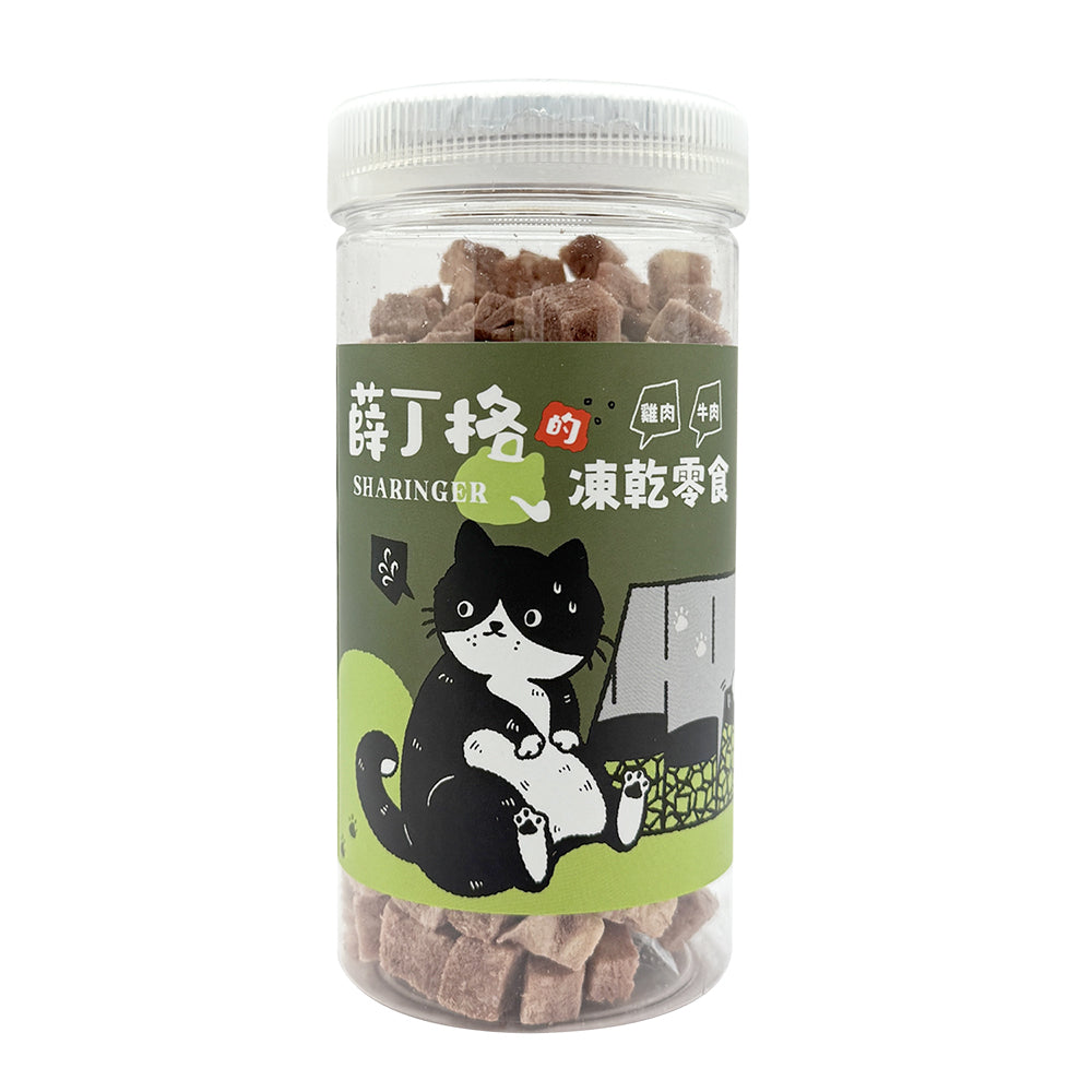 SHARINGER 薛丁格 寵物凍乾 添加益生菌 毛掌櫃寵物(貓狗凍乾 貓咪零食 犬貓凍乾 寵物零食 寵物凍乾 益生菌 凍乾)