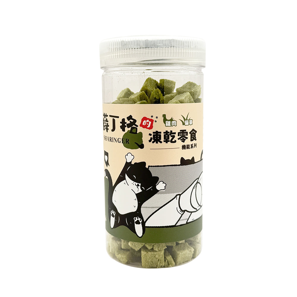 SHARINGER 薛丁格 寵物凍乾 添加益生菌 毛掌櫃寵物(貓狗凍乾 貓咪零食 犬貓凍乾 寵物零食 寵物凍乾 益生菌 凍乾)
