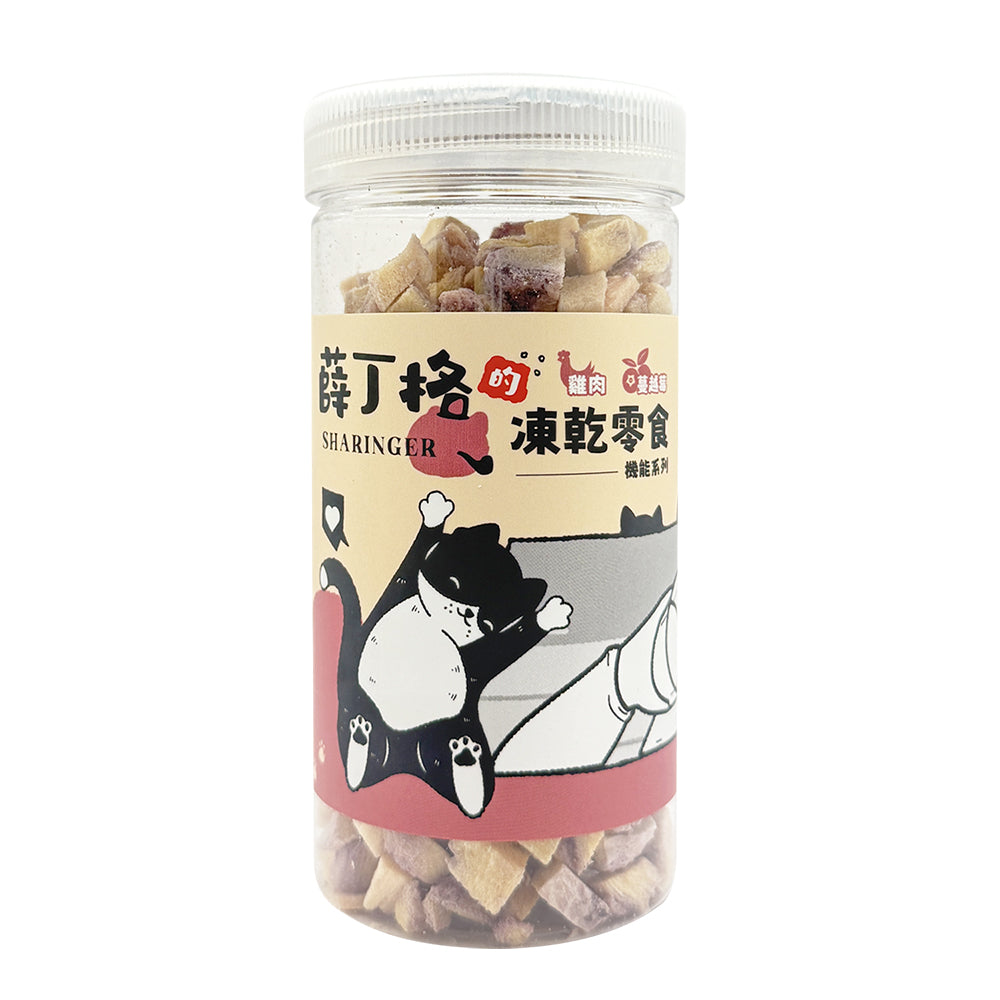 SHARINGER 薛丁格 寵物凍乾 添加益生菌 毛掌櫃寵物(貓狗凍乾 貓咪零食 犬貓凍乾 寵物零食 寵物凍乾 益生菌 凍乾)
