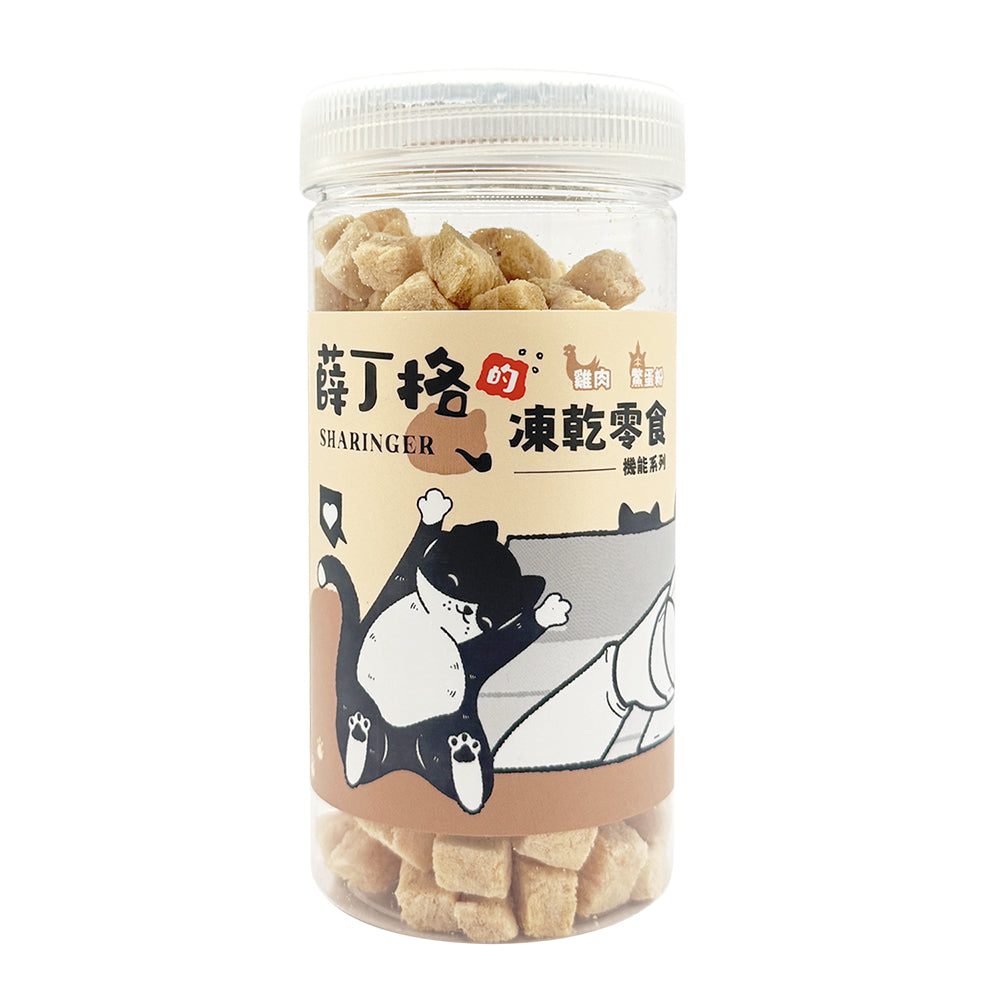 SHARINGER 薛丁格 寵物凍乾 添加益生菌 毛掌櫃寵物(貓狗凍乾 貓咪零食 犬貓凍乾 寵物零食 寵物凍乾 益生菌 凍乾)