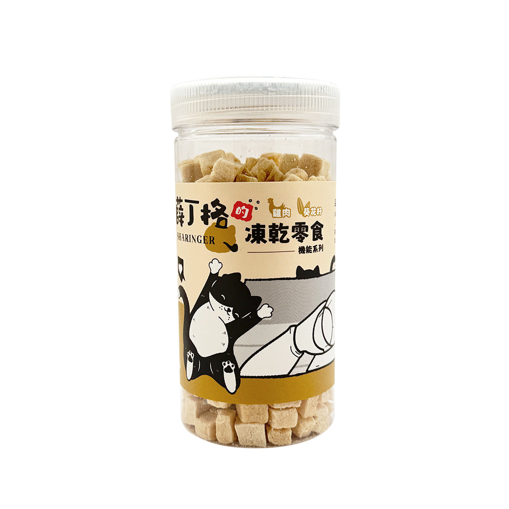 SHARINGER 薛丁格 寵物凍乾 添加益生菌 毛掌櫃寵物(貓狗凍乾 貓咪零食 犬貓凍乾 寵物零食 寵物凍乾 益生菌 凍乾)