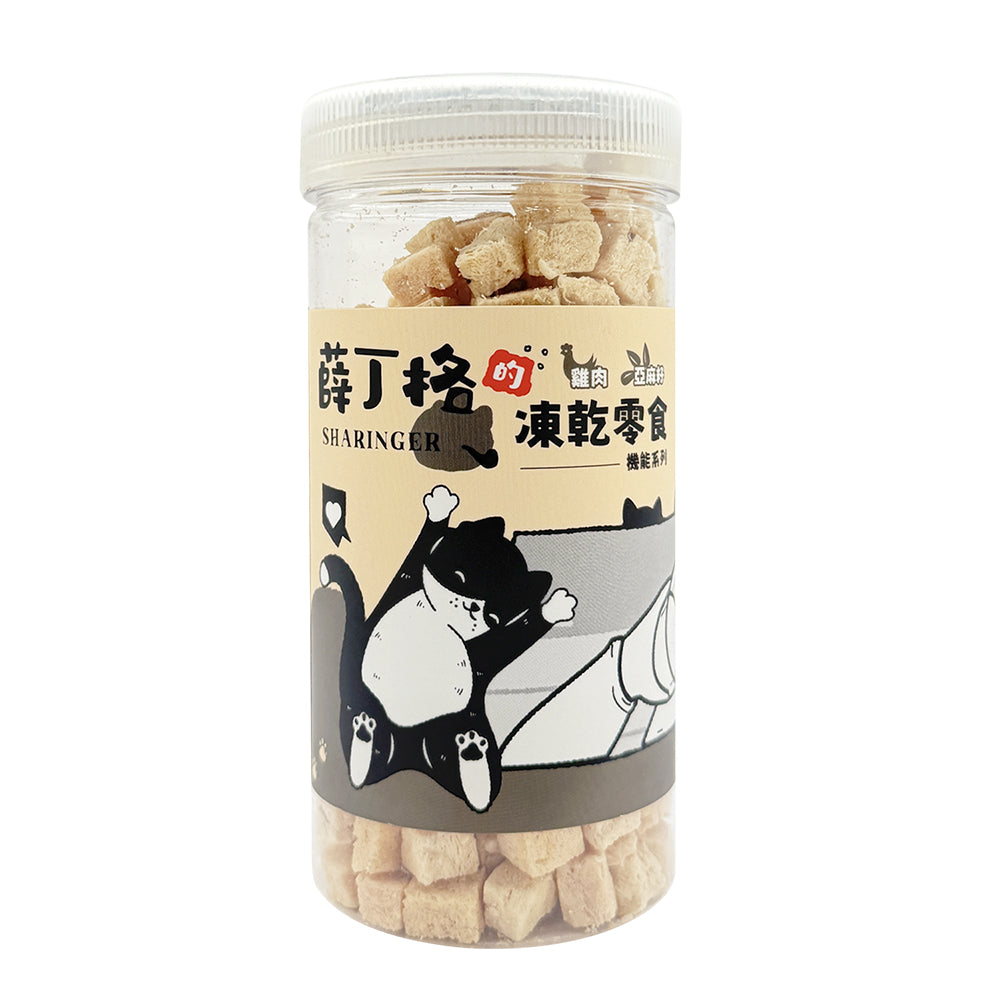 SHARINGER 薛丁格 寵物凍乾 添加益生菌 毛掌櫃寵物(貓狗凍乾 貓咪零食 犬貓凍乾 寵物零食 寵物凍乾 益生菌 凍乾)