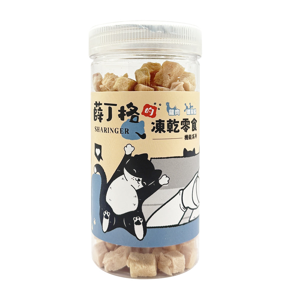 SHARINGER 薛丁格 寵物凍乾 添加益生菌 毛掌櫃寵物(貓狗凍乾 貓咪零食 犬貓凍乾 寵物零食 寵物凍乾 益生菌 凍乾)