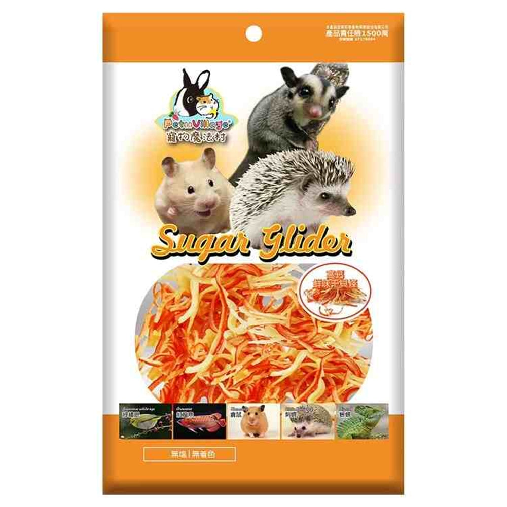 Pet Village 魔法村 黃金高鈣小動物零食 零食點心 蜜袋鼯 刺蝟 寵物鼠 兔子 小動物零食