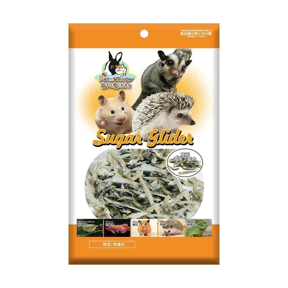 Pet Village 魔法村 黃金高鈣小動物零食 零食點心 蜜袋鼯 刺蝟 寵物鼠 兔子 小動物零食