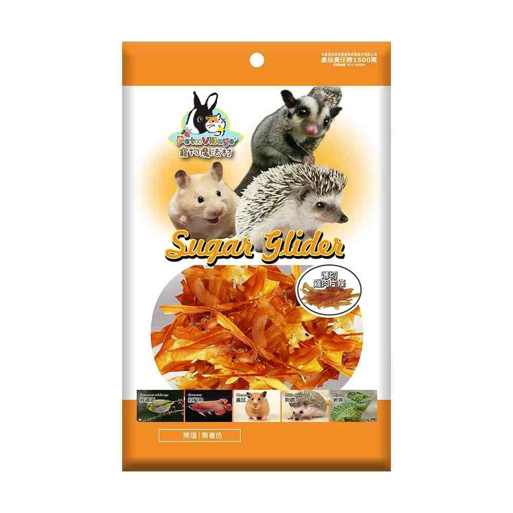 Pet Village 魔法村 黃金高鈣小動物零食 零食點心 蜜袋鼯 刺蝟 寵物鼠 兔子 小動物零食