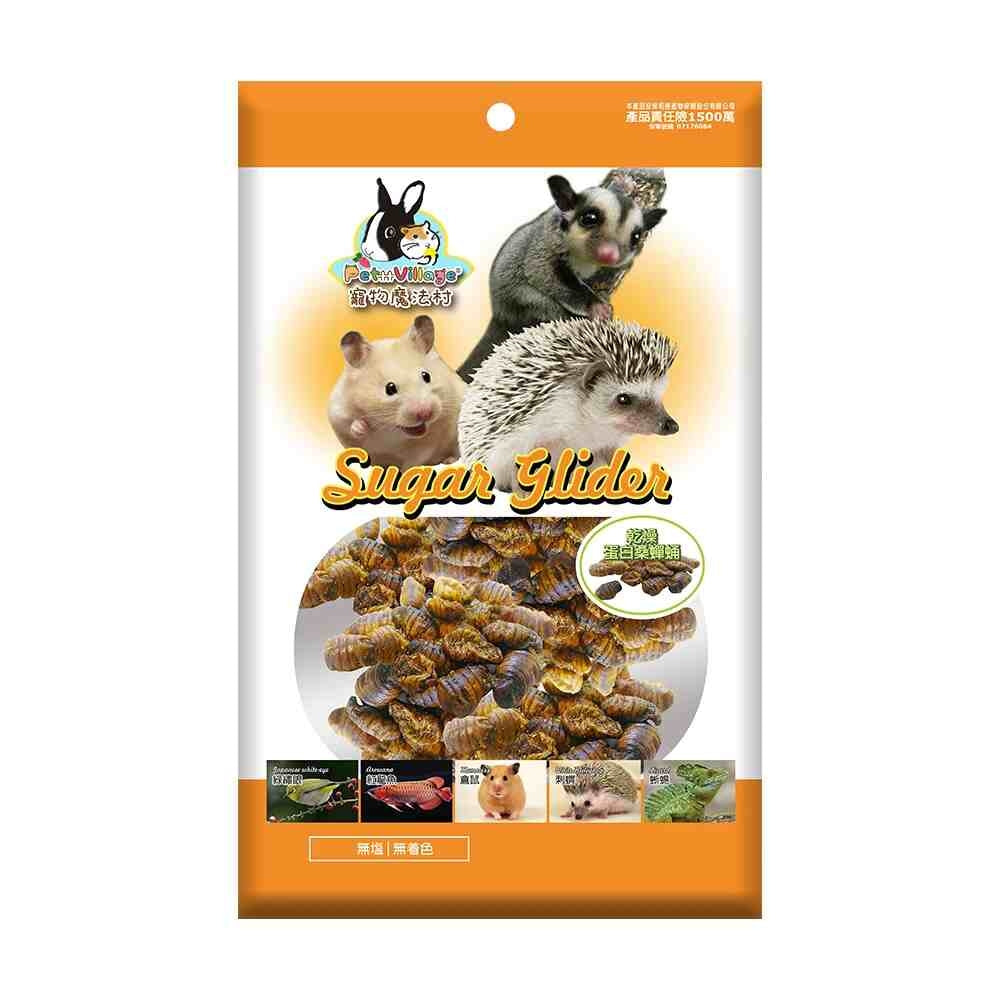 Pet Village 魔法村 黃金高鈣小動物零食 零食點心 蜜袋鼯 刺蝟 寵物鼠 兔子 小動物零食