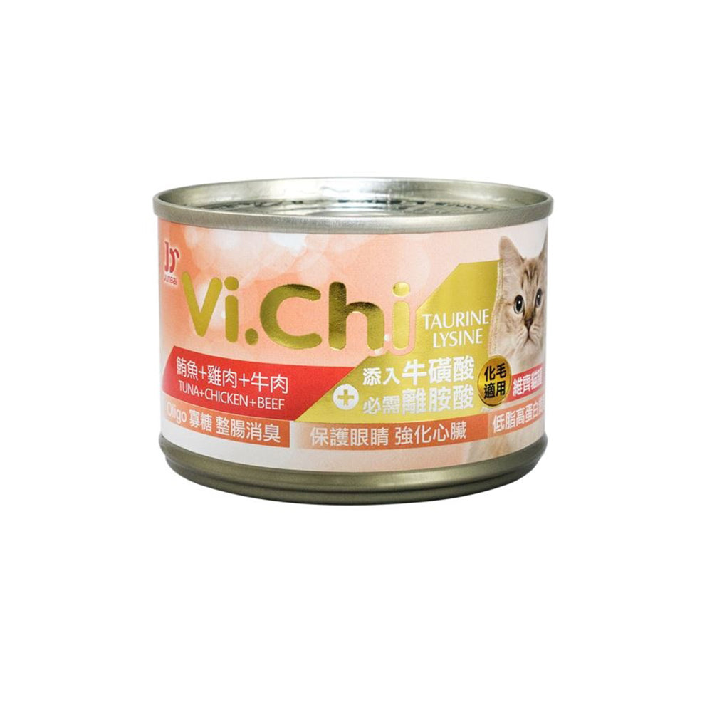Vi.chi 維齊 化毛貓罐頭 80g 160g 毛掌櫃寵物 貓餐罐 白肉罐頭 貓罐
