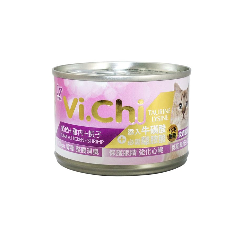 Vi.chi 維齊 化毛貓罐頭 80g 160g 毛掌櫃寵物 貓餐罐 白肉罐頭 貓罐