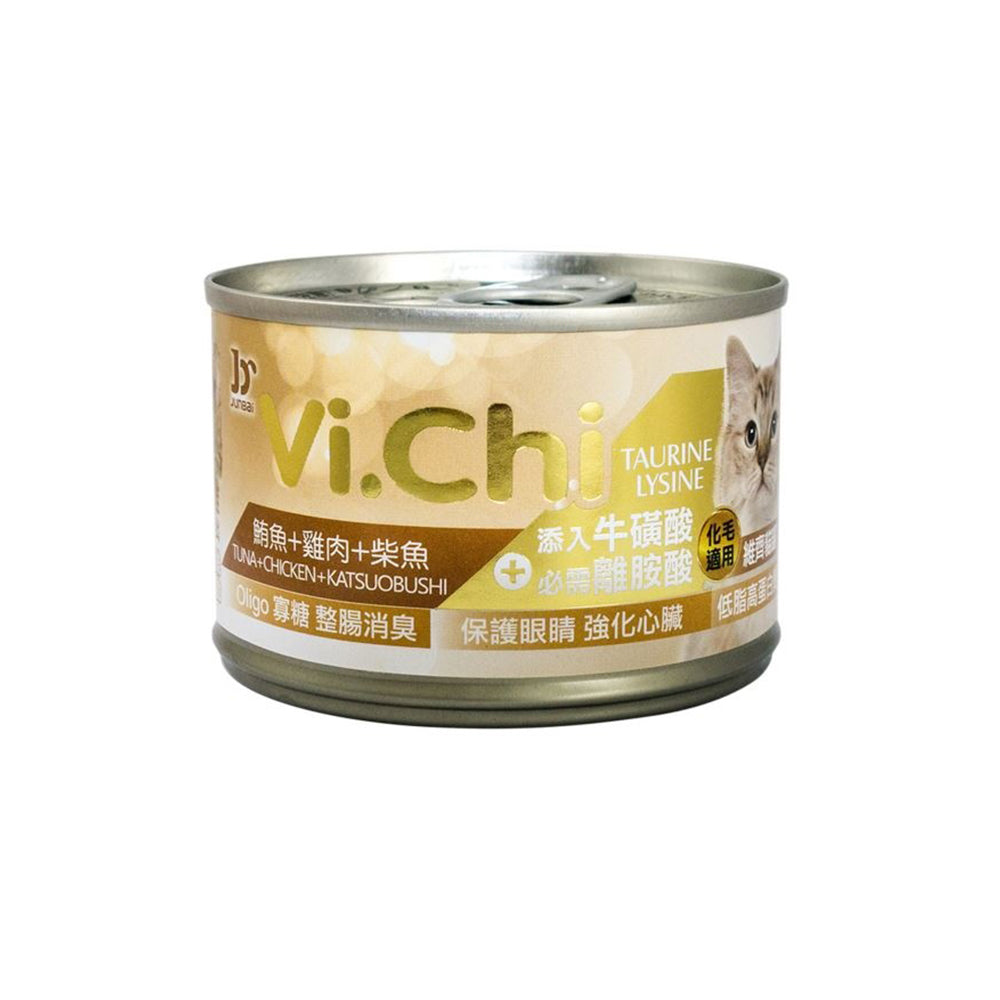 Vi.chi 維齊 化毛貓罐頭 80g 160g 毛掌櫃寵物 貓餐罐 白肉罐頭 貓罐