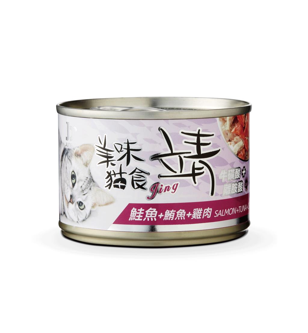 Jing 靖 貓罐頭 80g 貓咪餐罐 貓食 全齡貓 副食罐 貓罐 毛掌櫃寵物