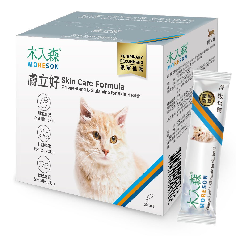 MORESON 木入森 寵物保健品 排毛粉 益生菌 離胺酸 骨骼 鈣 皮膚 關節 眼睛 心臟 保健品 Moreson