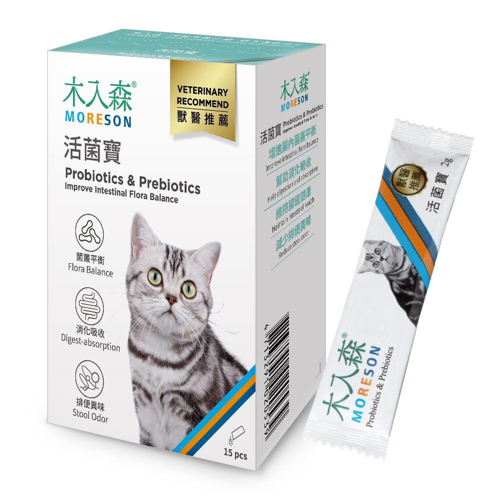 MORESON 木入森 寵物保健品 排毛粉 益生菌 離胺酸 骨骼 鈣 皮膚 關節 眼睛 心臟 保健品 Moreson