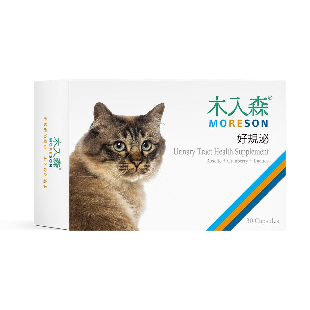 MORESON 木入森 寵物保健品 排毛粉 益生菌 離胺酸 骨骼 鈣 皮膚 關節 眼睛 心臟 保健品 Moreson