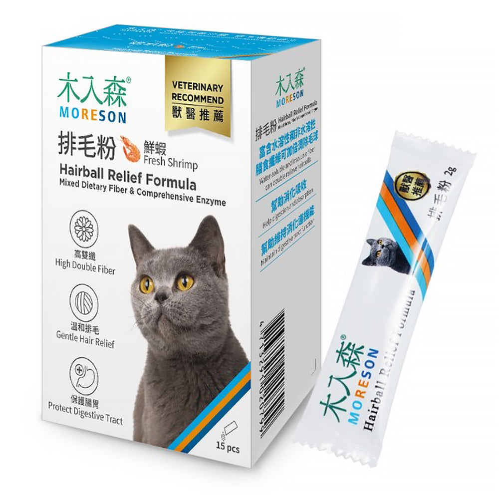木入森 寵物保健品 試吃包 單顆 單包 排毛粉 益生菌 魚油 骨骼 皮膚 關節 眼睛 心臟 保健品 MORESON