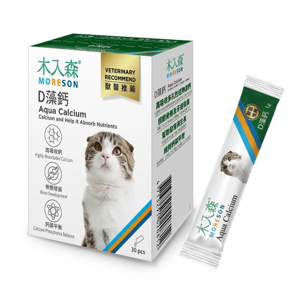MORESON 木入森 寵物保健品 排毛粉 益生菌 離胺酸 骨骼 鈣 皮膚 關節 眼睛 心臟 保健品 Moreson