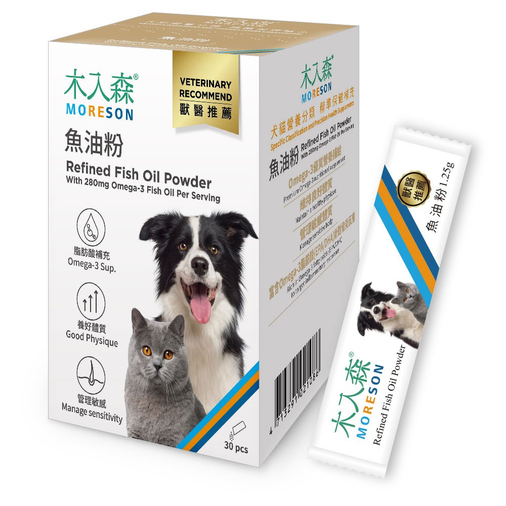 MORESON 木入森 寵物保健品 排毛粉 益生菌 離胺酸 骨骼 鈣 皮膚 關節 眼睛 心臟 保健品 Moreson