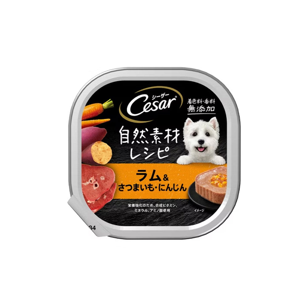 西莎 精緻風味餐盒 西莎狗餐盒 狗餐盒 狗罐 狗罐頭 寵物 寵物鮮食