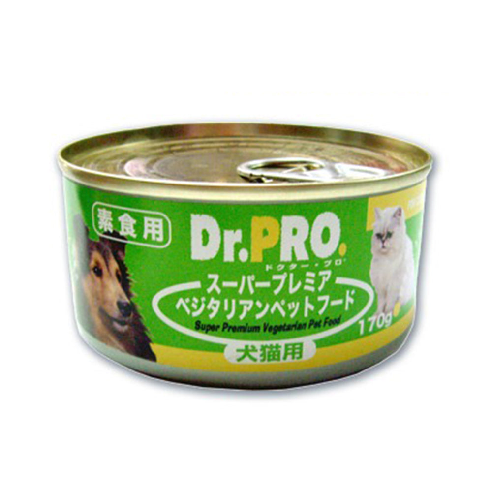 Dr PRO 犬貓素食罐頭 170g 素食犬貓新選擇 補充纖維質 添加牛磺酸 狗罐頭