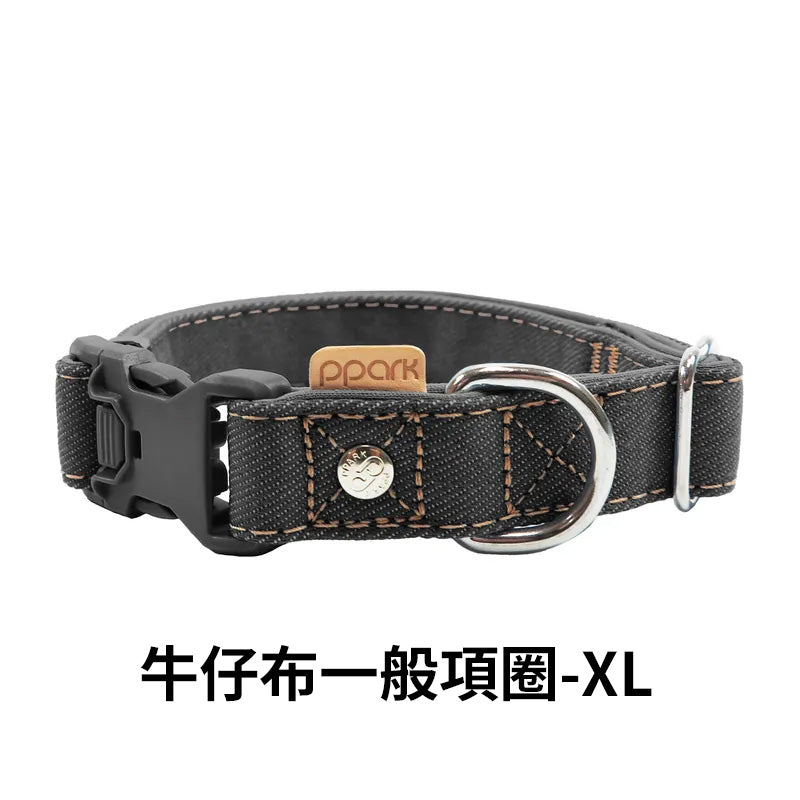 PPARK 寵物工園 - 狗項圈 貓項圈 外出用品