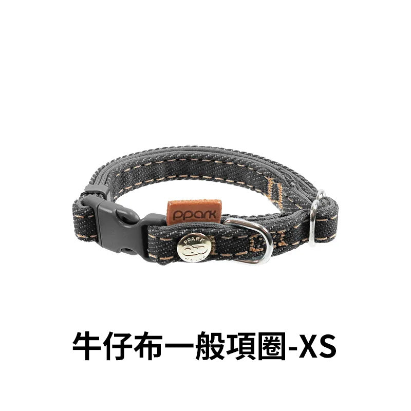 PPARK 寵物工園 - 狗項圈 貓項圈 外出用品