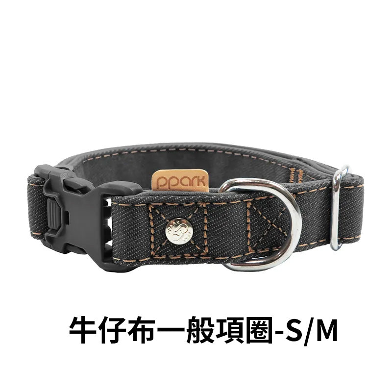 PPARK 寵物工園 - 狗項圈 貓項圈 外出用品